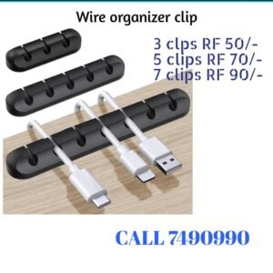 cable arranger (black)