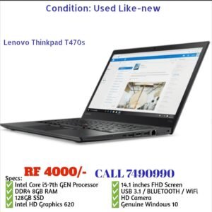 Lenovo Thinkpad T470 i5-7th