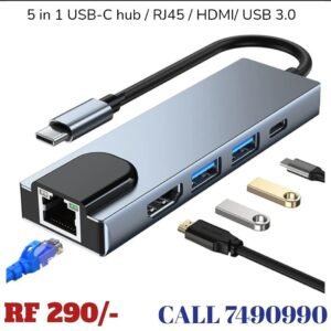 5in1 USB hub type C
