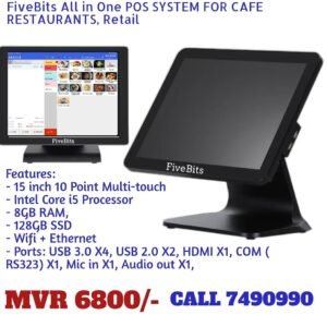 Five Bits POS Display only i5-4thgen, 8GB RAM, 18.5" display (MJ1850)
