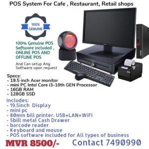 Retail POS System, HP mini PC, Core i5-8th, 8GB, 128GB, with 2inch Monitor
