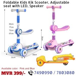 kids scooter