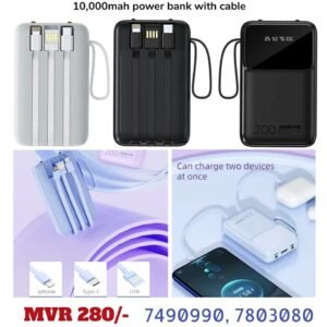 adapter with 3in1cable