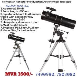 astronomical telescope 130mm