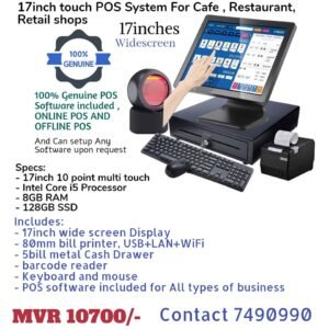 POS system, 17inch, i5, 8GB, barcode, cash drawer, 80mm