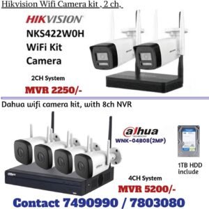 Dahua WNK-04B08, 4ch Wifi camera with 8ch nvr sysem