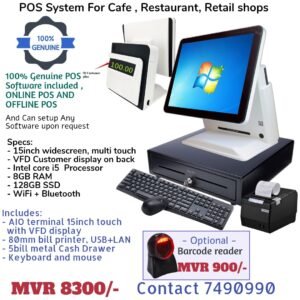 Pos full system YT-G300, 15.6, Core i5, 8GB RAM, 128GB SSD, with cash drawer , Printer ,