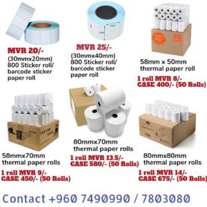 80mm x 70mm thermal paper roll 1 Case , (50 rolls)