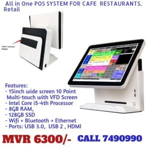 Five Bits POS display, i5 4th gen, 8GB RAM, 15.6" (MJ101)