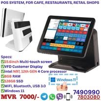 Five Bits POS Display, N975 12th gen, 8GB RAM, 15.6" display (Q8)