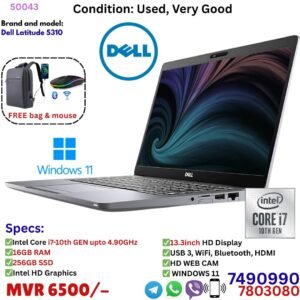 Dell Latitude 5310 13.3" FHD i7-10810U 1.10GHz 16GB RAM 256GB SSD Windows 11 Pro