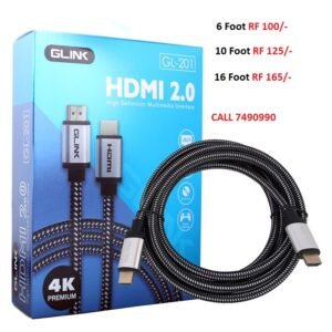 HDMI Cable 5M