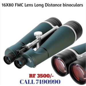 16x80 FMC Long Distance Binoculars