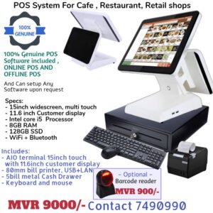 POS SYSTEM G300