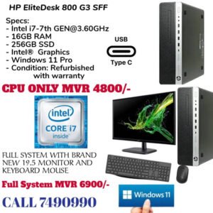Hp Elitebook 800 G3 sff PC, i7 7th, 16gb ram, 256gb ssd