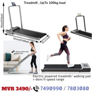 Electric Treadmill Walking Pad, 6KM