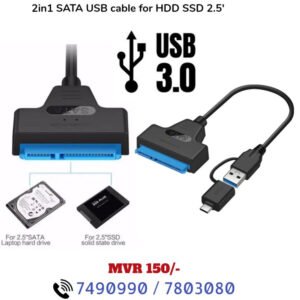 2in1 sata usb cable