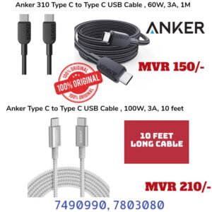 Anker 310 Type C to C USB Cable, 60W, 3A, 1M