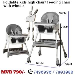 kids high chair with wheel Gray