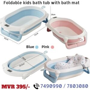 foldable kid bath tub