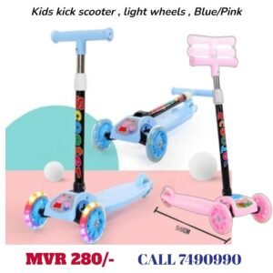 Kids scooter without seat