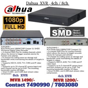 Dahua 4ch XVR