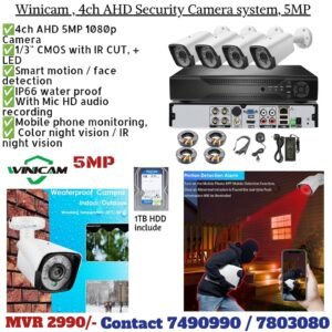4ch 5MP DVR Security Camera system