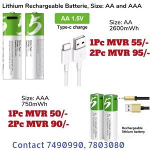 AA rechargeable battery (2pcs pack)