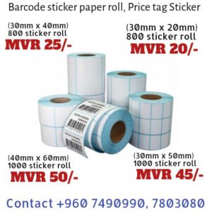 Label sticker roll 50x30mm