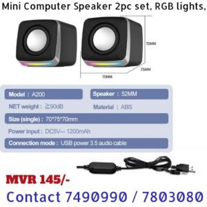mini computer speaker