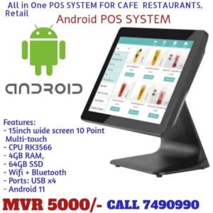 Android AIO POS Display, 15.6inch, Android OS, 8GB, 128GB