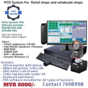 POS system with 21" monitor with mini PC, Cash drawer, Barcode reader, Keyboard & printer, 80mm bill printer (USB + LAN),