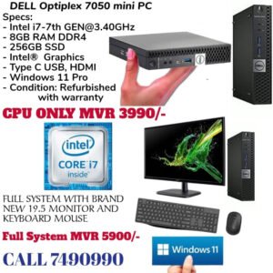 Dell computer full system