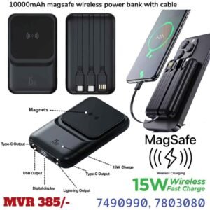 3in1 wireless power bank with cable