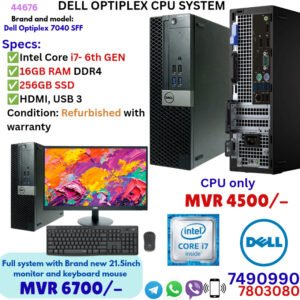 Dell Optiplex 7040 Core i7-6700 16GB RAM 256GB SSD