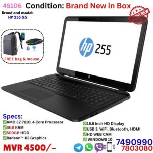 HP 255 G5 15.6'' Laptop AMD E2-7110 4GB RAM 500GB SATA W0S60UT