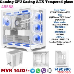 PC case, Mengjing Pro, white ATX