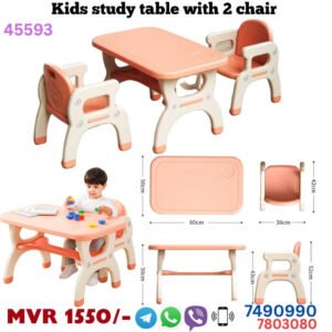 KIDS  Study Chair & desk Set