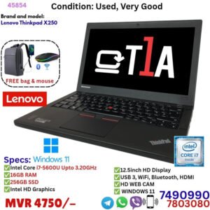 Lenovo Thinkpad X250 12.5" LCD | i7 5600u 2.6GHz | 16GB | 240GB SSD | Win 11