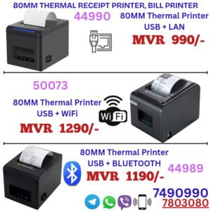 80mm thermal printer JP-R80A USB+Lan