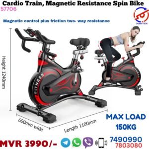Magnetic Control Exercise Bike Fitness Equipment
